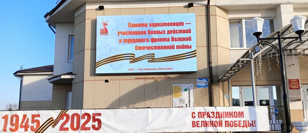 20250512.2.jpg 20250512.2.jpg