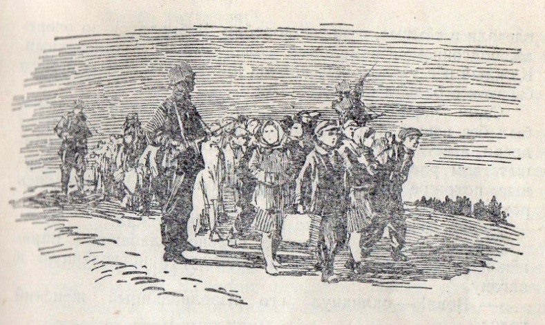 Самсонов С. По ту сторону 1.jpg Самсонов С. По ту сторону 1.jpg