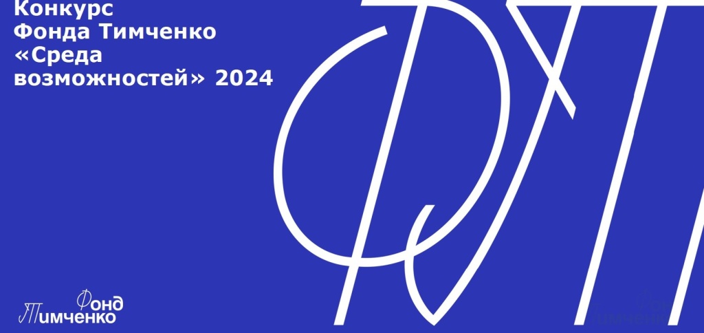 рис.jpg рис.jpg