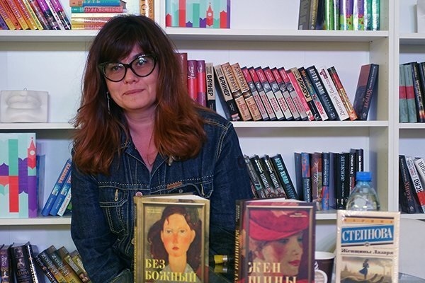 Степнова Марина.jpg