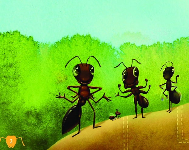 Я муравей.jpg