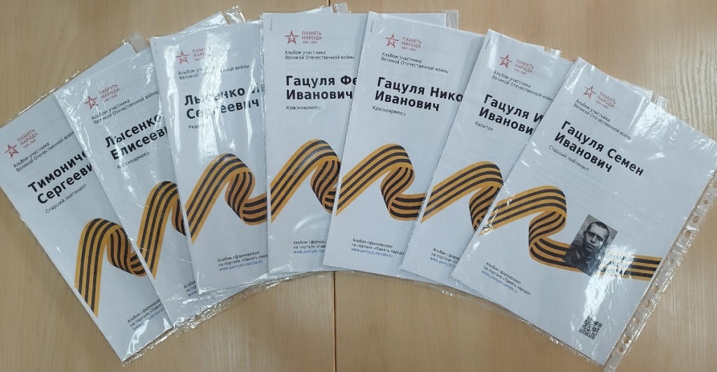 20250507.2.jpg 20250507.2.jpg