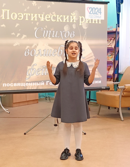 Османова Альбина 1 место.jpg