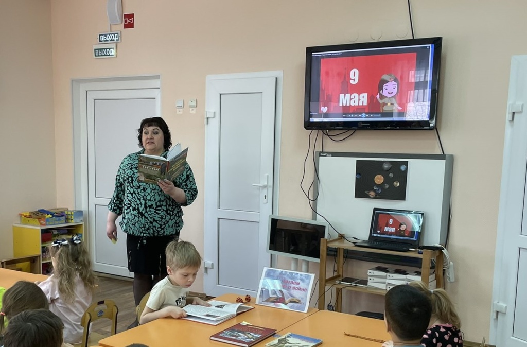 07.05.2024 3.jpg 07.05.2024 3.jpg