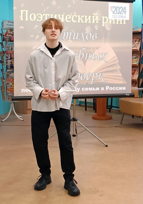 Маташков Назар 1 место.jpg