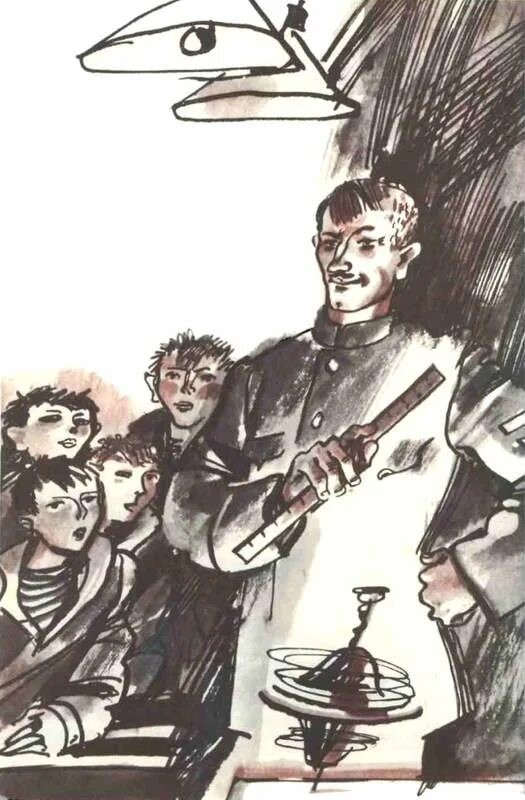 Пикуль В.С. Мальчики с бантиками 3.jpg