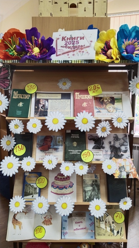 16.07.2025-8 (1).jpg