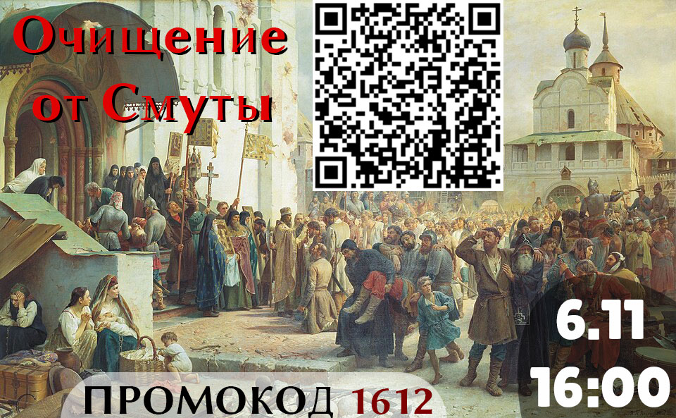 очищение.jpg очищение.jpg