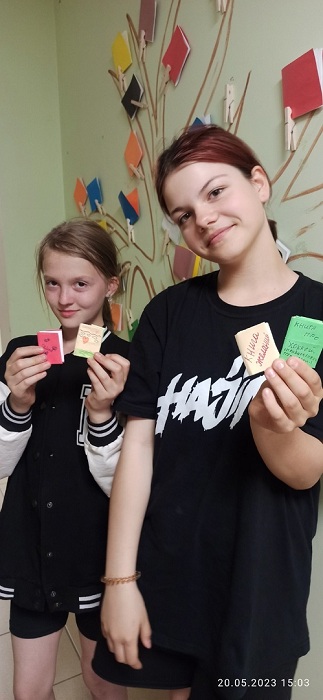 20230520.1.jpg 20230520.1.jpg