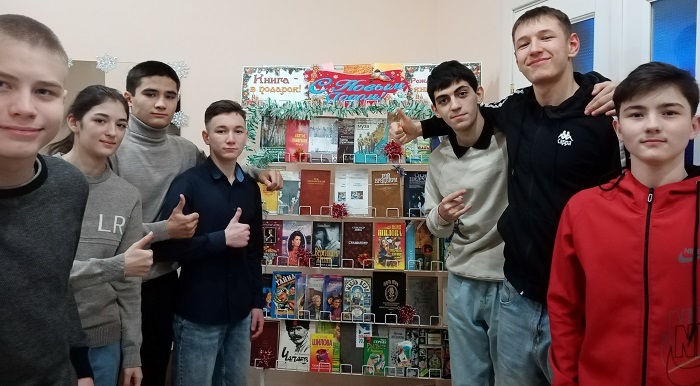 Рождественский книговорот 1.jpg