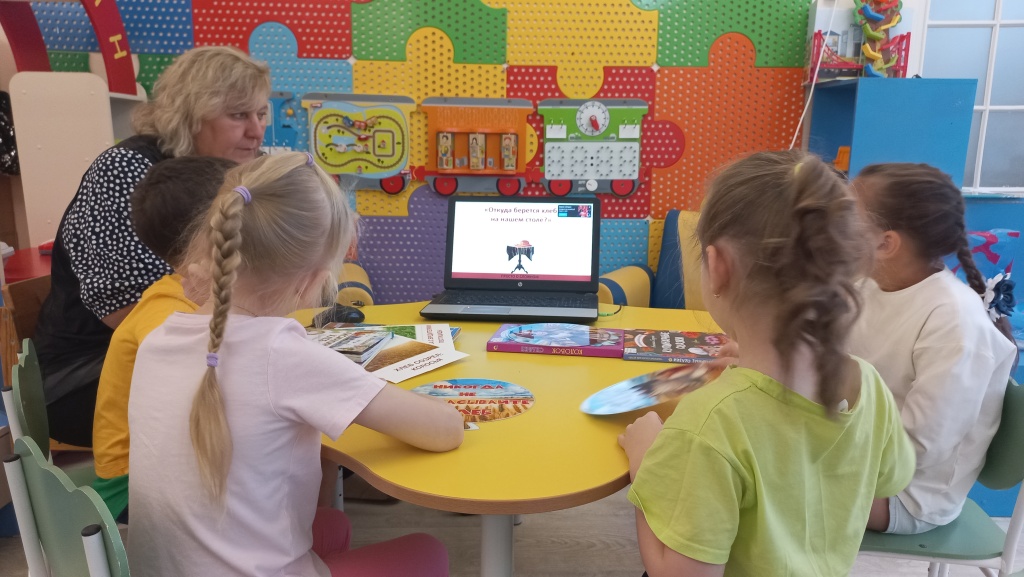 3 Громкие чтения.jpg 3 Громкие чтения.jpg