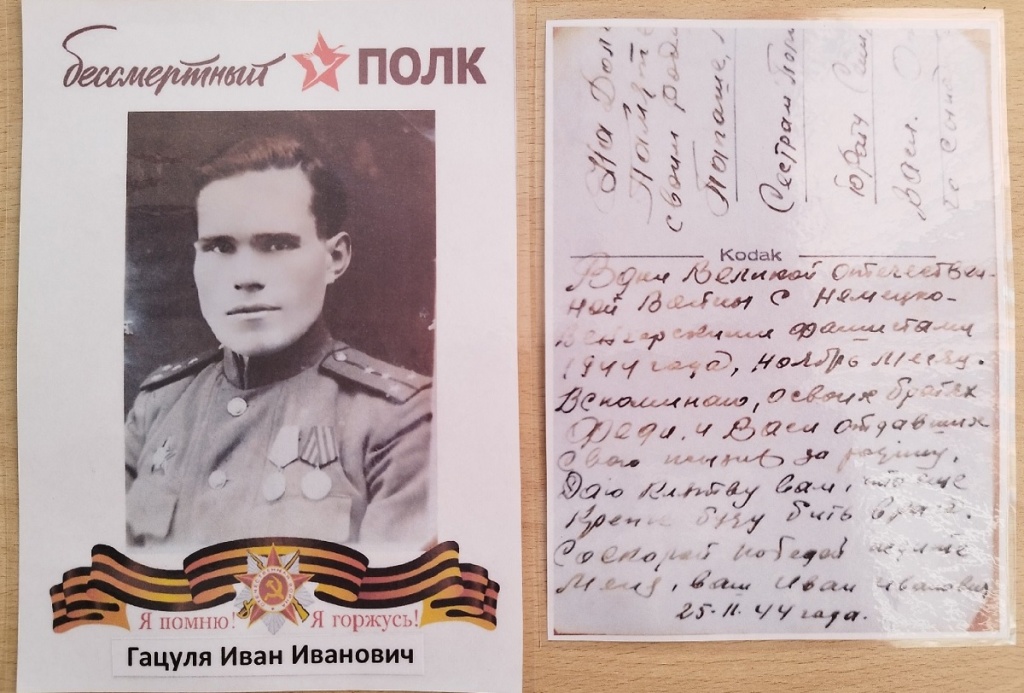 20250507.3.jpg 20250507.3.jpg