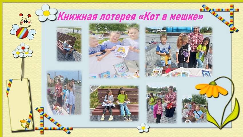 20230712.100.jpg 20230712.100.jpg