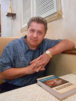 Любенко И..jpg