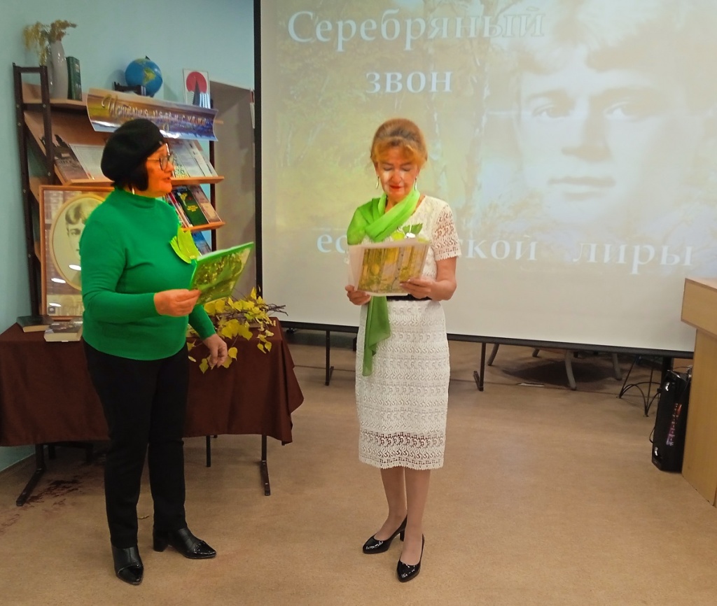 Диалог Береза тополь.jpg