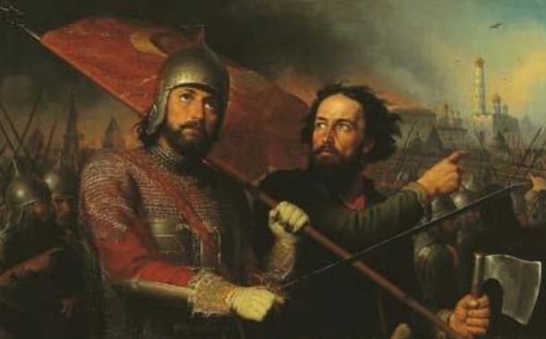 Минин и Пожарский