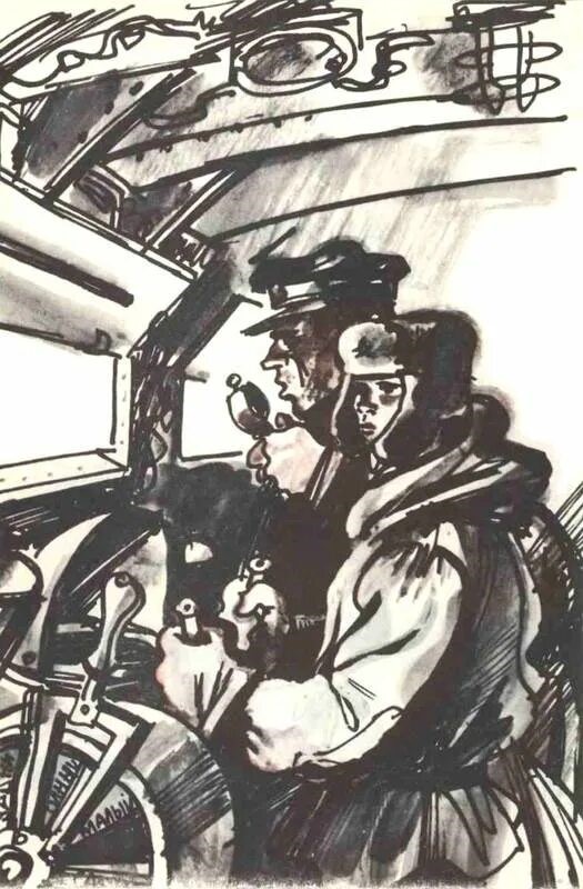 Пикуль В.С. Мальчики с бантиками 4.jpg