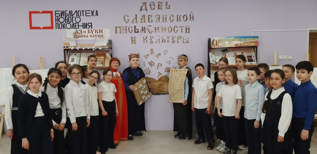 20052024.1.jpg 20052024.1.jpg