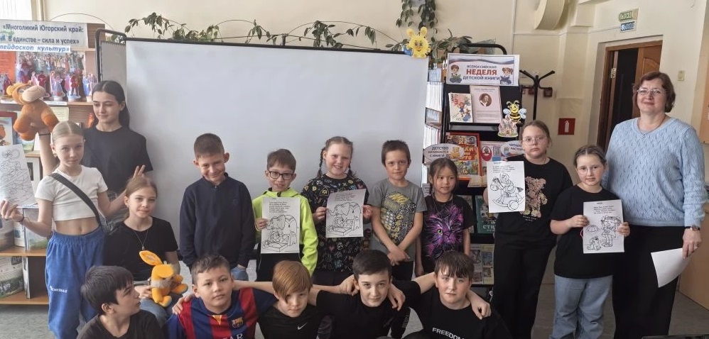 Чеускинская ПБ Неделя детской книги 1.jpg