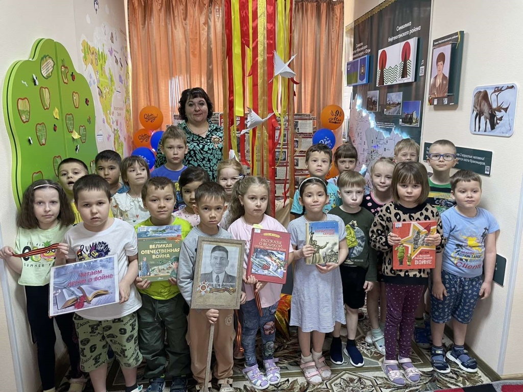 07.05.2024 1.jpg 07.05.2024 1.jpg