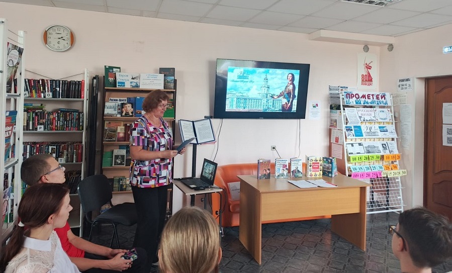 Чеускинская ПБ Прометеи 1.jpg