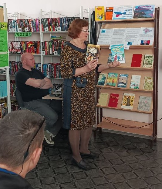 Чеускинская ПБ фото о мероприятии о Крыме 2.jpg