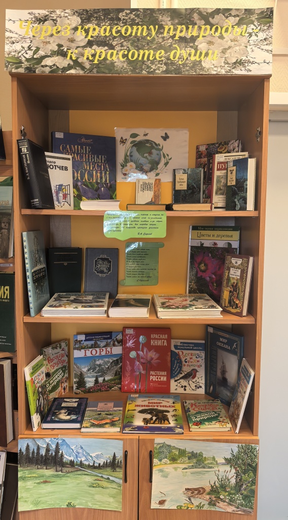 IMG_20250521_160921 (1).jpg