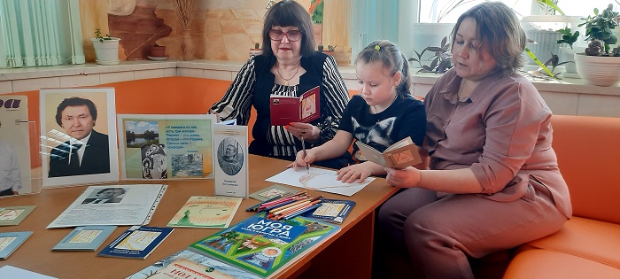 Единый день чтения.jpg