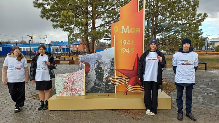 Акция Георгиевская ленточка 4.jpg