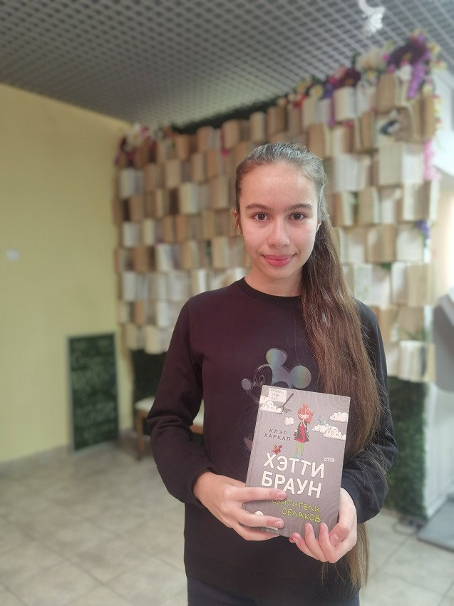 Нурметова Айиша.jpg