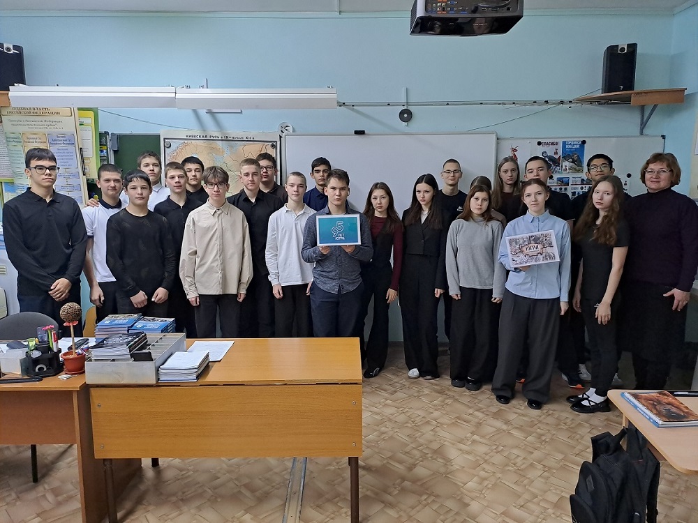 Чеускинская ПБ Витки истории 1.jpg