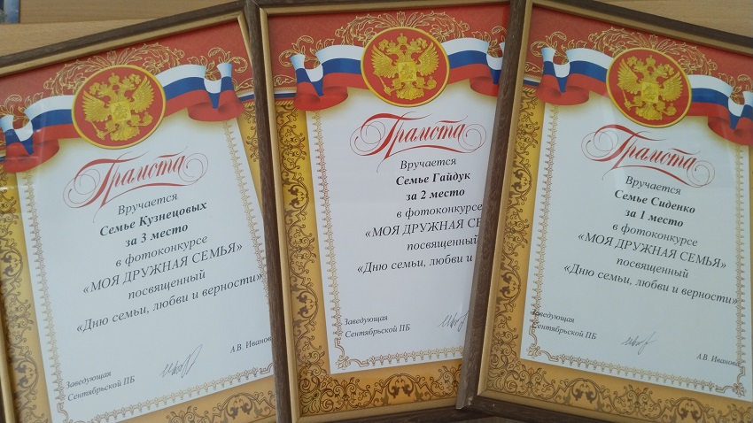 20230707_2.jpg 20230707_2.jpg