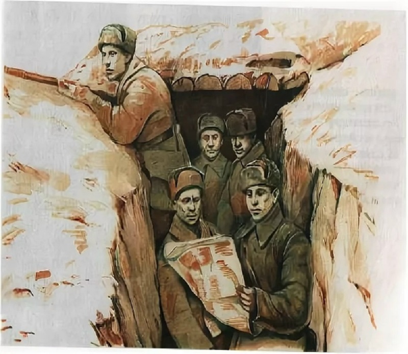 14.08.2025.4.jpg 14.08.2025.4.jpg