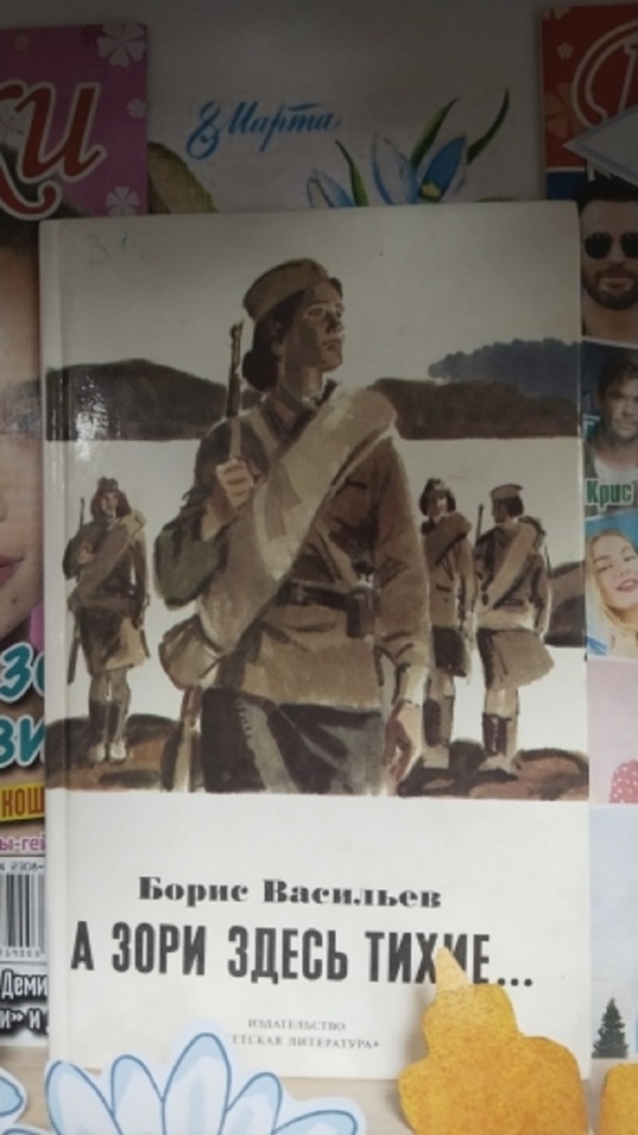 06.03.2025-5.jpg 06.03.2025-5.jpg