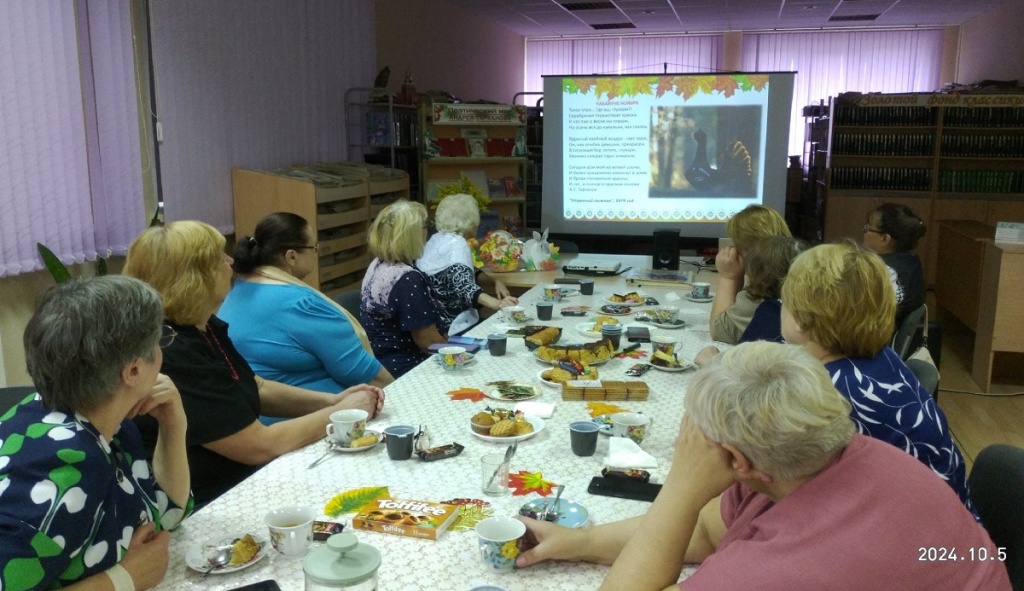 20241004.1.jpg 20241004.1.jpg