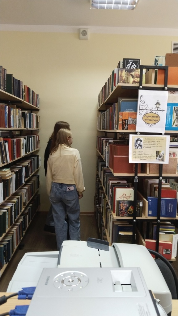 01.10.2024 (2).jpg 01.10.2024 (2).jpg