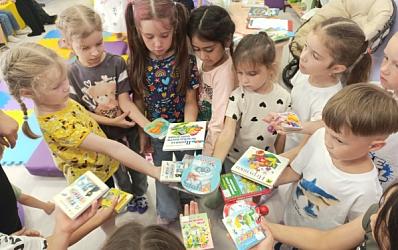 "Книжка на ладошке"