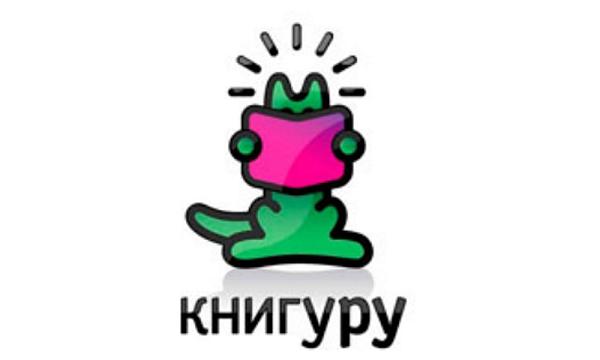Книгуру