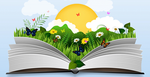 Нескучное летнее чтение